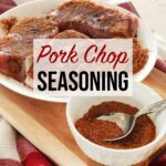 Pork Chop Seasoning